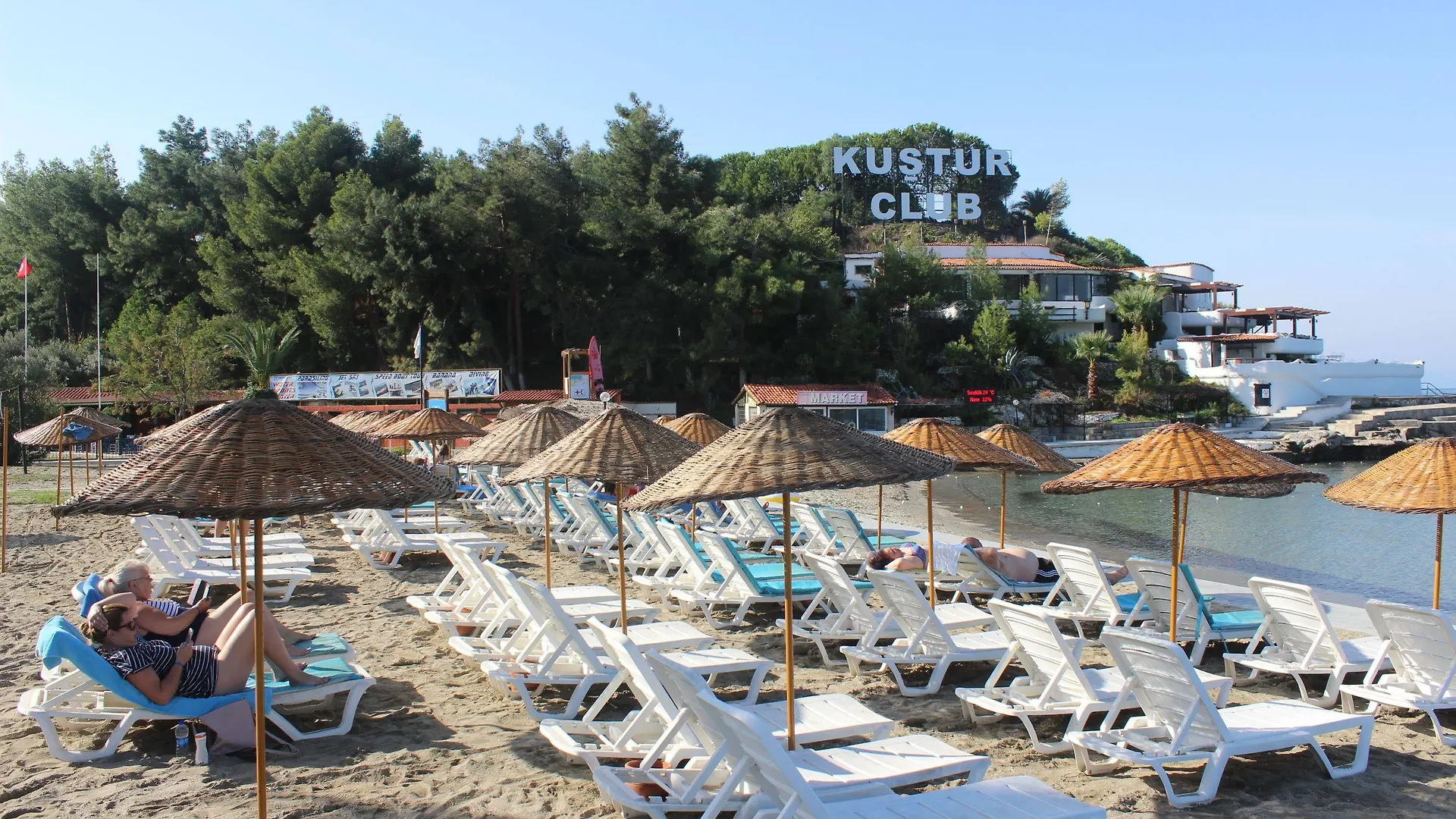 Kustur Club Holiday Village Kusadası 5*,  Tyrkiet